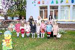 Монтана - Лазаровден