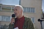 Протест на Инициатива "Правосъдие за всеки"