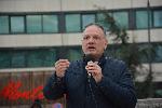 Протест на Инициатива "Правосъдие за всеки"