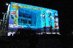 Бургас - 3D mapping шоу