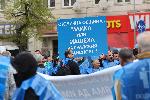 София - Протест на работещите в градския транспорт