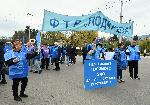 София - Протест на работещите в градския транспорт