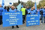 София - Протест на работещите в градския транспорт