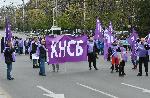 София - Протест на работещите в градския транспорт