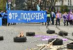 София - Протест на работещите в градския транспорт