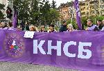 София - Протест на работещите в градския транспорт