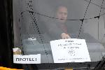 София - Протест на работещите в градския транспорт
