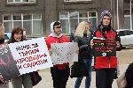София - Протест в защита на животните