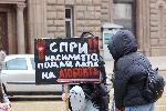 София - Протест в защита на животните