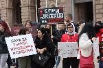 София - Протест в защита на животните