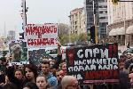 София - Протест в защита на животните