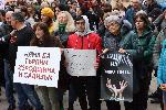 София - Протест в защита на животните