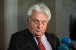 София - Народно събрание - Комисия за контрол над службите за сигурност