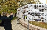 София - Протест в подкрепа на Десислава Иванчева
