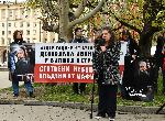 София - Протест в подкрепа на Десислава Иванчева