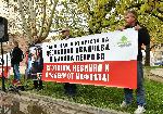 София - Протест в подкрепа на Десислава Иванчева