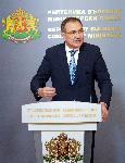 София – Решения на Министерски съвет
