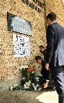 София – Откриване на изложбата Отломки от един следобед