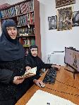 Клисурски монастир, Вършец – Нова детска религиозна книжка