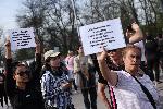 София – Протест на собственици на съборените жилища от квартал Захарна фабрика