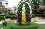 Ямбол - Великденска украса