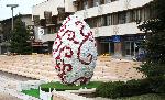 Ямбол - Великденска украса