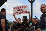 София - протест на жители от "Захарна фабрика" срещу гетото