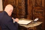 София - Апостолическа нунциатура - съболезнователна знига за папа Франциск