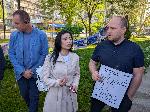 Плевен - Протест на граждани пред Общински съвет