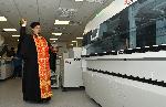 София - Откриване на Клинична лаборатория във ВМА