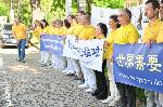 София - Българска Фалун Дафа асоциация с мирен протест пред посолството на Китай