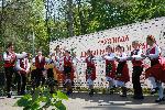 Ямбол - Фестивал на народните танци - надиграване