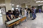 София - Ден на отворени врати- Физически факултет на СУ