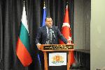 Бургас - Програма за сътрудничество - България и Турция