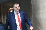 София - Извърдено заседание на Народното събрание