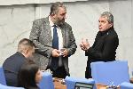 София - Редовно заседание на Народното събрание