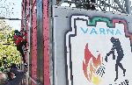 Варна  - Състезание по пожароприложен спорт