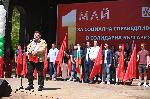София - БСП-ОЛ чества 1 май в Борисовата градина