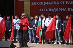 София - БСП-ОЛ чества 1 май в Борисовата градина