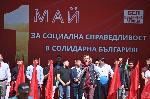 София - БСП-ОЛ чества 1 май в Борисовата градина