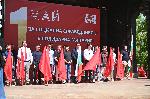 София - БСП-ОЛ чества 1 май в Борисовата градина