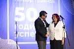 СУ 'Теодор Траянов' чества 50 - годишен юбилей
