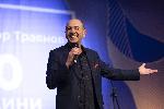 София - СУ 'Теодор Траянов' чества 50 - годишен юбилей