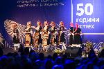 София - СУ 'Теодор Траянов' чества 50 - годишен юбилей