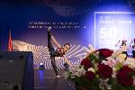 София - СУ 'Теодор Траянов' чества 50 - годишен юбилей