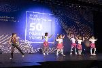 София - СУ 'Теодор Траянов' чества 50 - годишен юбилей