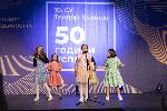София - СУ 'Теодор Траянов' чества 50 - годишен юбилей