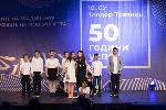 София - СУ 'Теодор Траянов' чества 50 - годишен юбилей