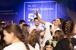 София - СУ 'Теодор Траянов' чества 50 - годишен юбилей