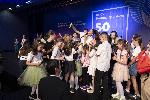 София - СУ 'Теодор Траянов' чества 50 - годишен юбилей